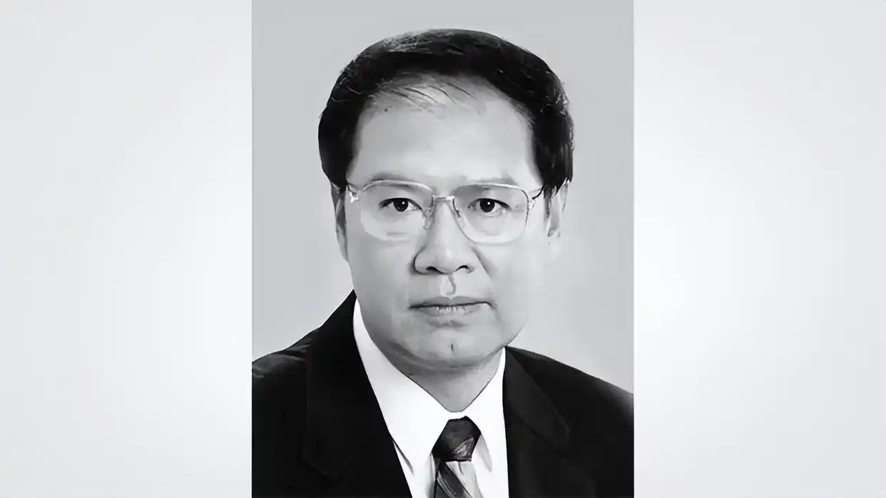 著名计算机科学家、北京航空航天大学原校长李未院士逝世，享年82岁，遗体送别仪式将于1月31日举行