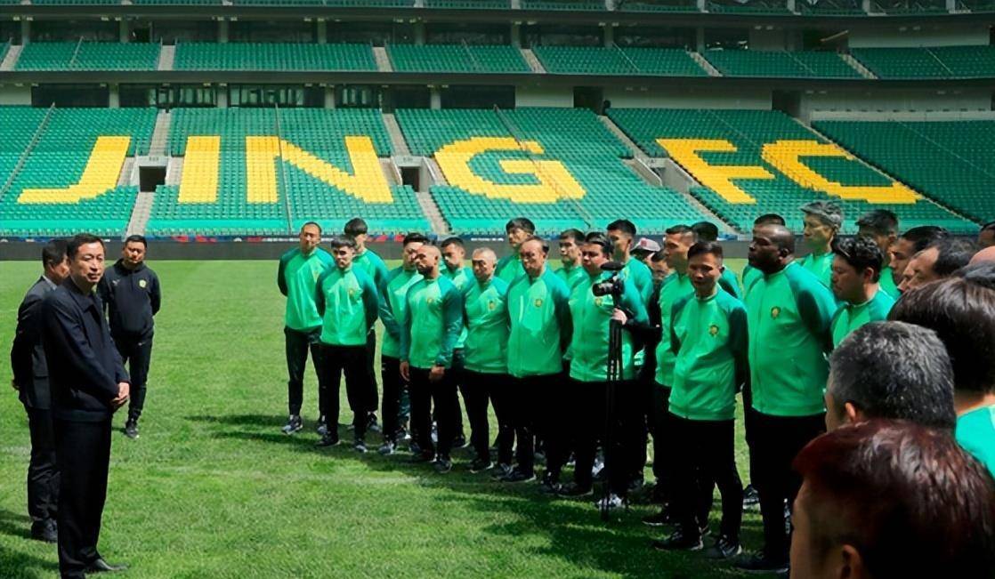 足协亚冠名额分配规则是怎样的