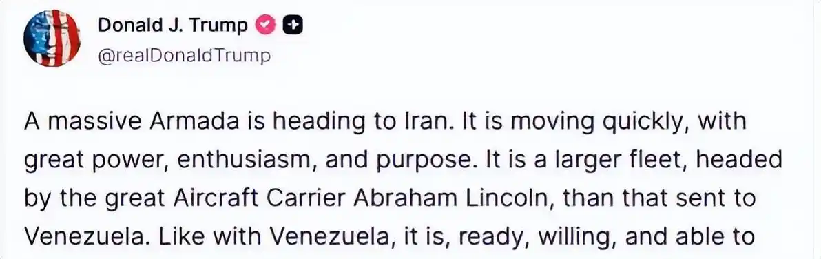 伊朗副外长:做好200%的自卫准备_伊朗回应特朗普谈判要求_美国总统特朗普威胁伊朗军事打击