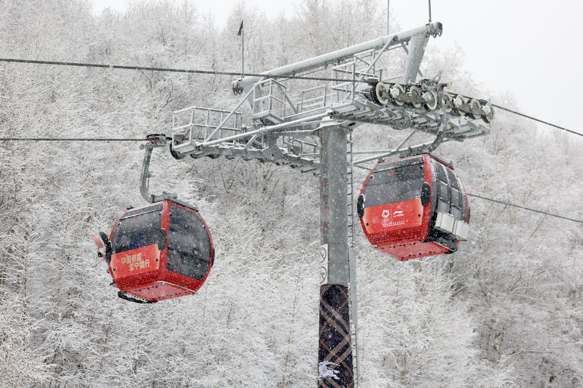 云顶滑雪公园_北京冬奥会雪上场馆_北京冬奥会申办成功