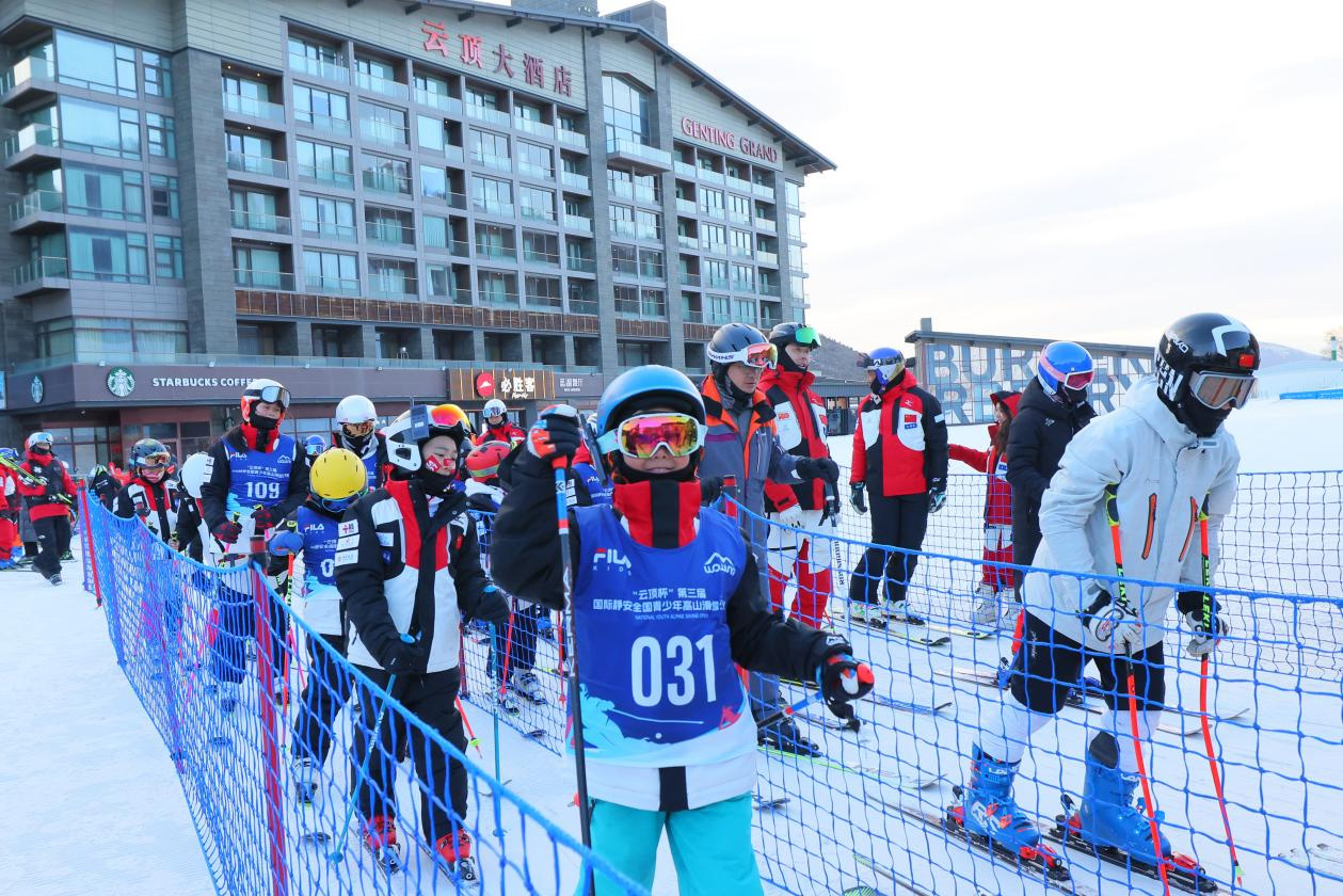 北京冬奥会雪上场馆_北京冬奥会申办成功_云顶滑雪公园