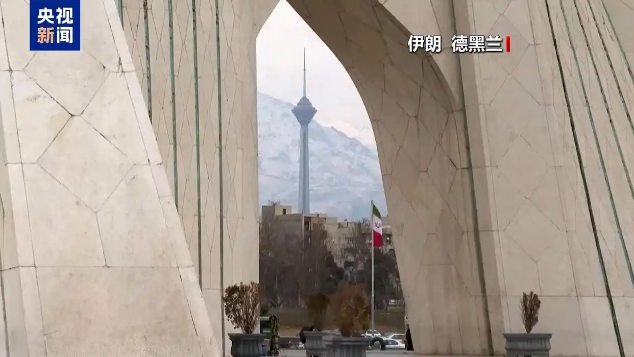 美又一驱逐舰抵达 伊朗将实弹演习_美国驱逐舰抵达中东_特朗普考虑对伊朗新打击