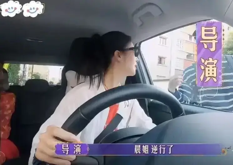 金晨被曝肇事逃逸 一味回避不是办法_金晨交通事故助理顶包_金晨保险纠纷舆论发酵